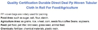 Anti UV Biodegradable Garden Bags For Pp Bags Makinglaminated Polypropylene
